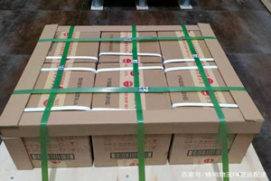 阿拉尔塔里木航空快运酒水【机场货运当天